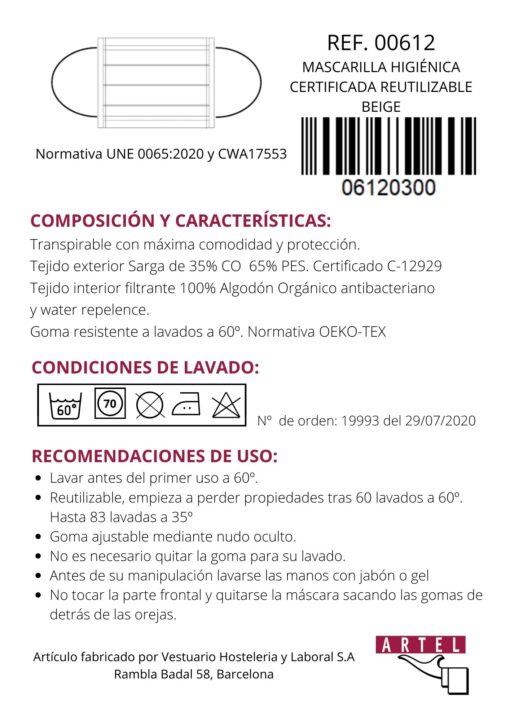 Mascarilla higiénica reutilizable beige Certificada - Imagen 2