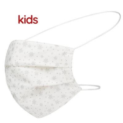 Mascarilla Higiénica reutilizable infantil blanca estrella gris certificada