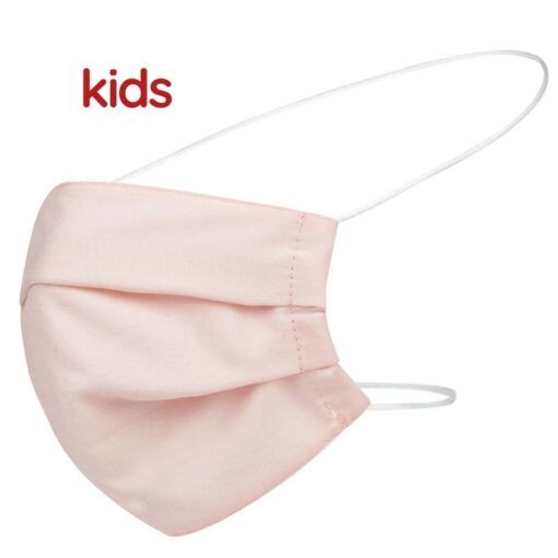 Mascarilla infantil higiénica reutilizable Rosa Certificada